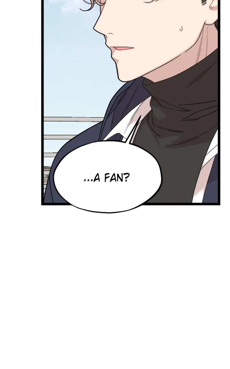 Date a Ranker Chapter 3 page 2 - 