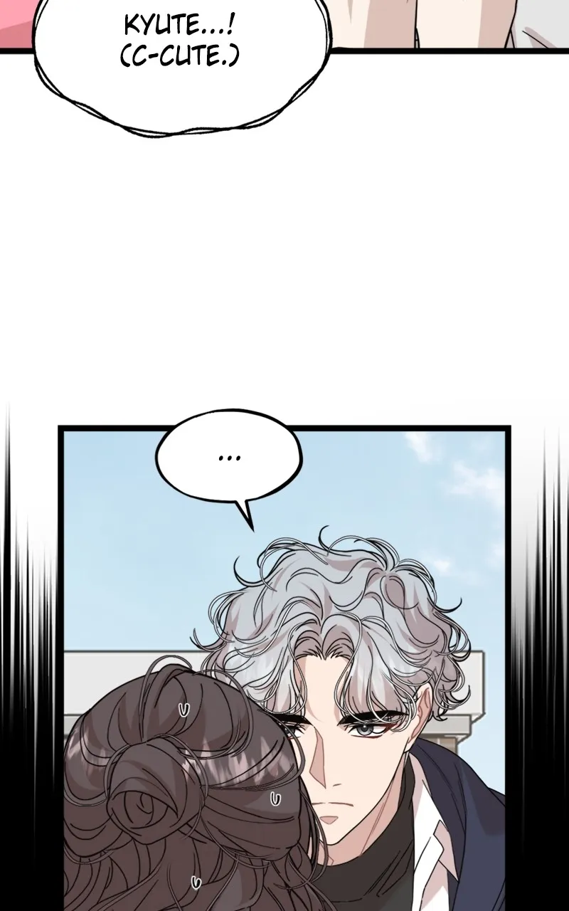 Date a Ranker Chapter 3 page 12 - 