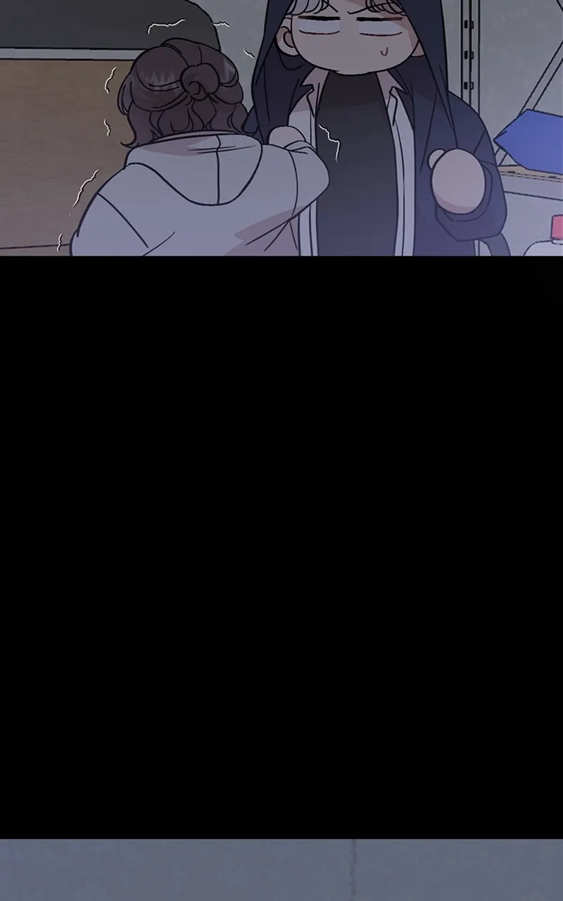 Date a Ranker Chapter 3 page 14 - 