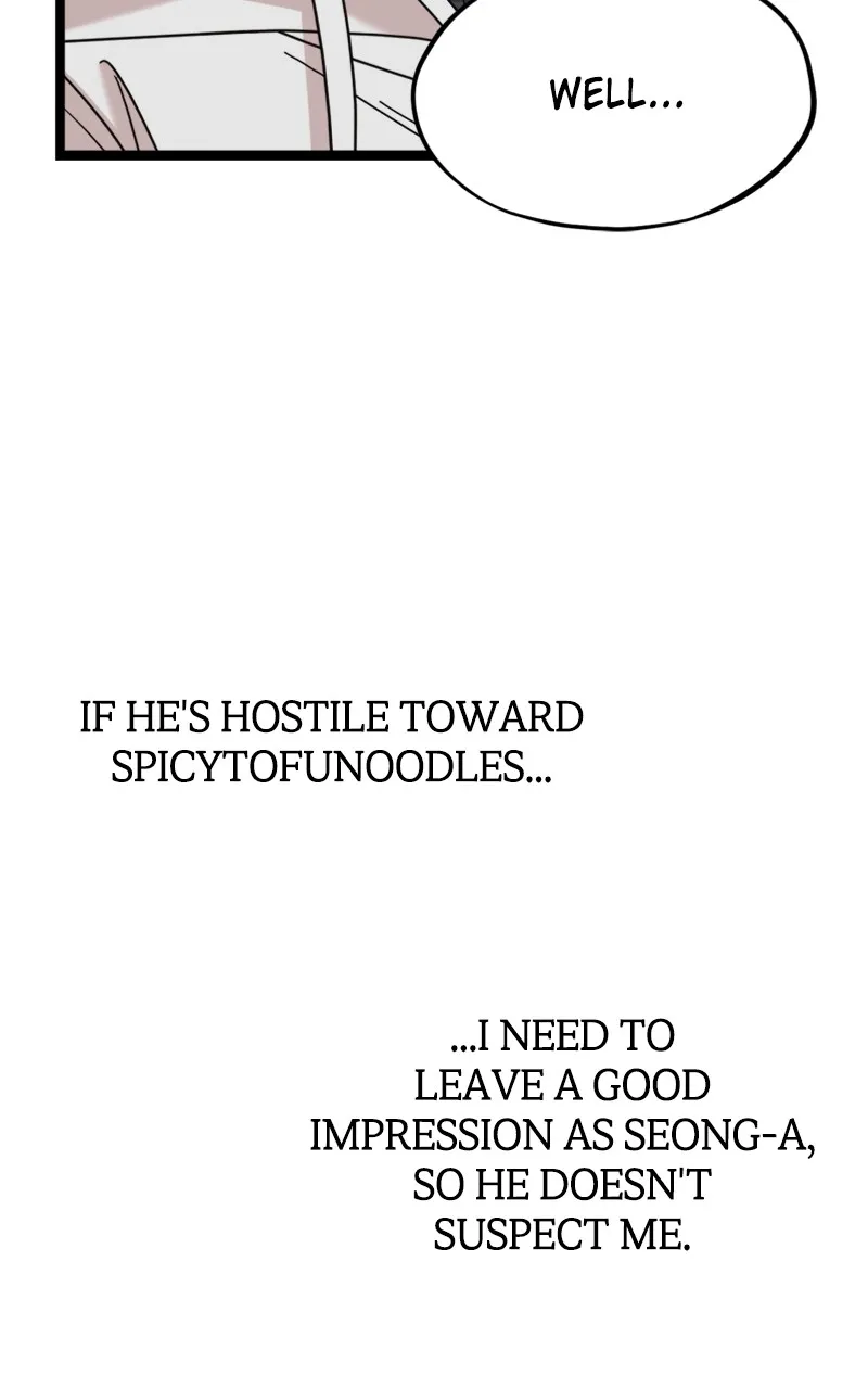 Date a Ranker Chapter 3 page 4 - 