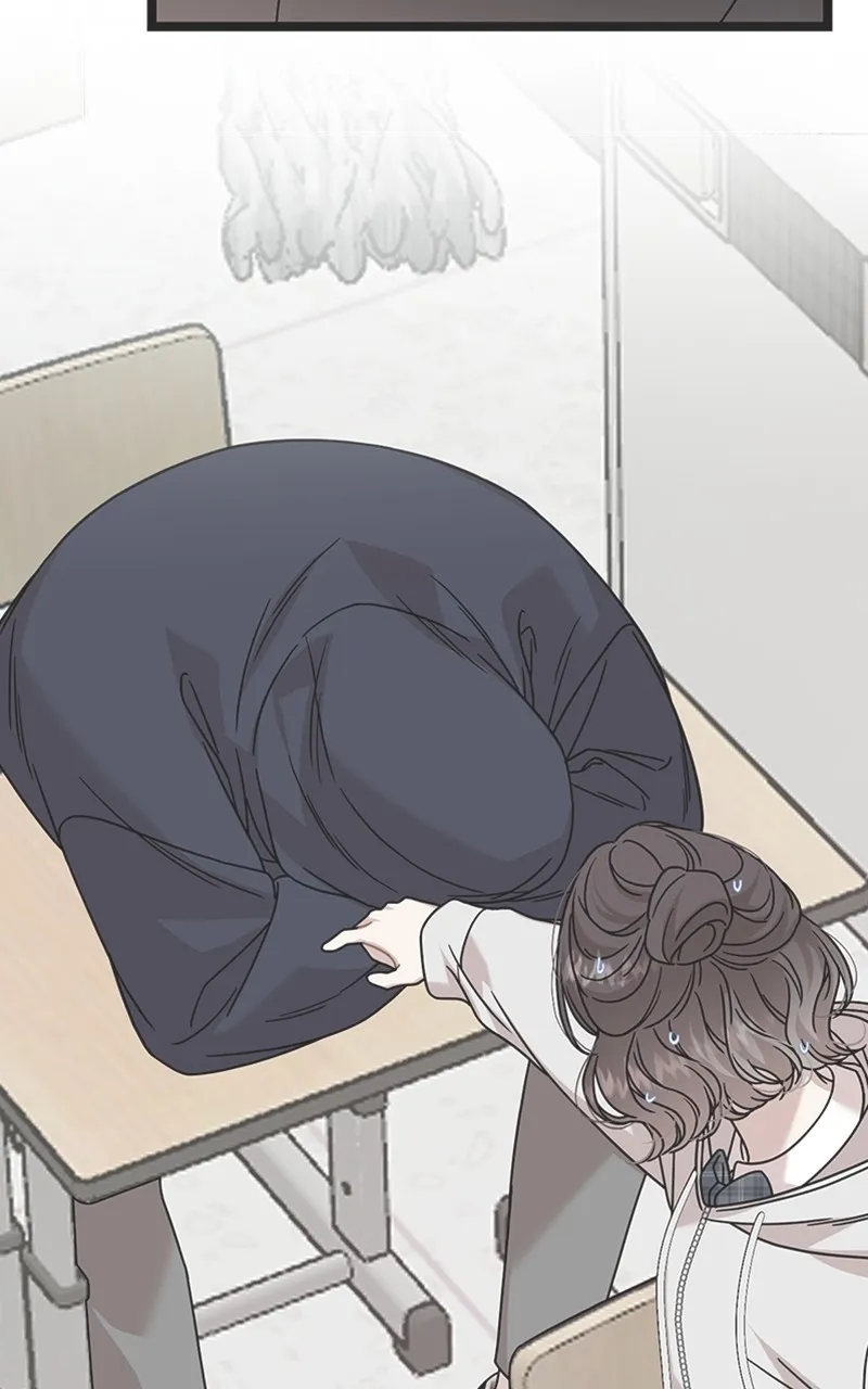 Date a Ranker Chapter 3 page 57 - 
