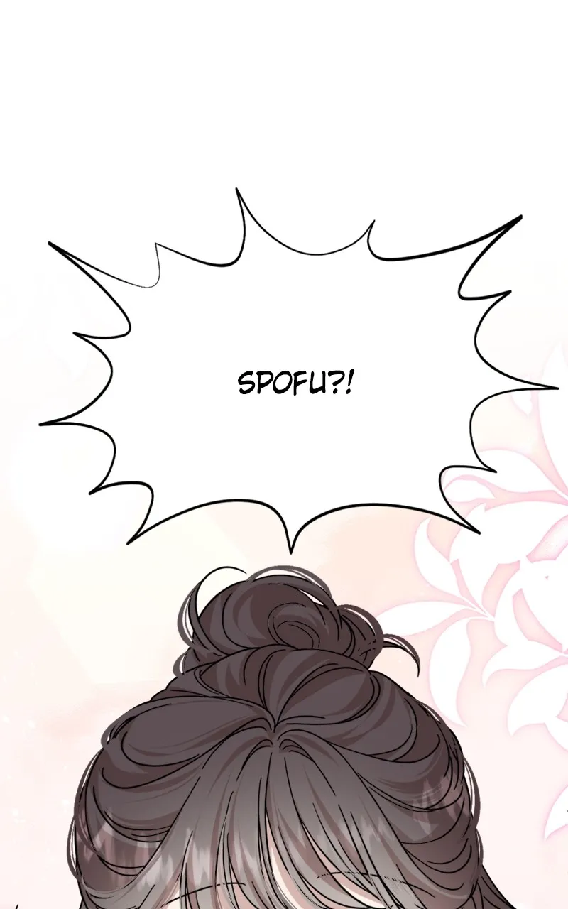 Date a Ranker Chapter 3 page 81 - 