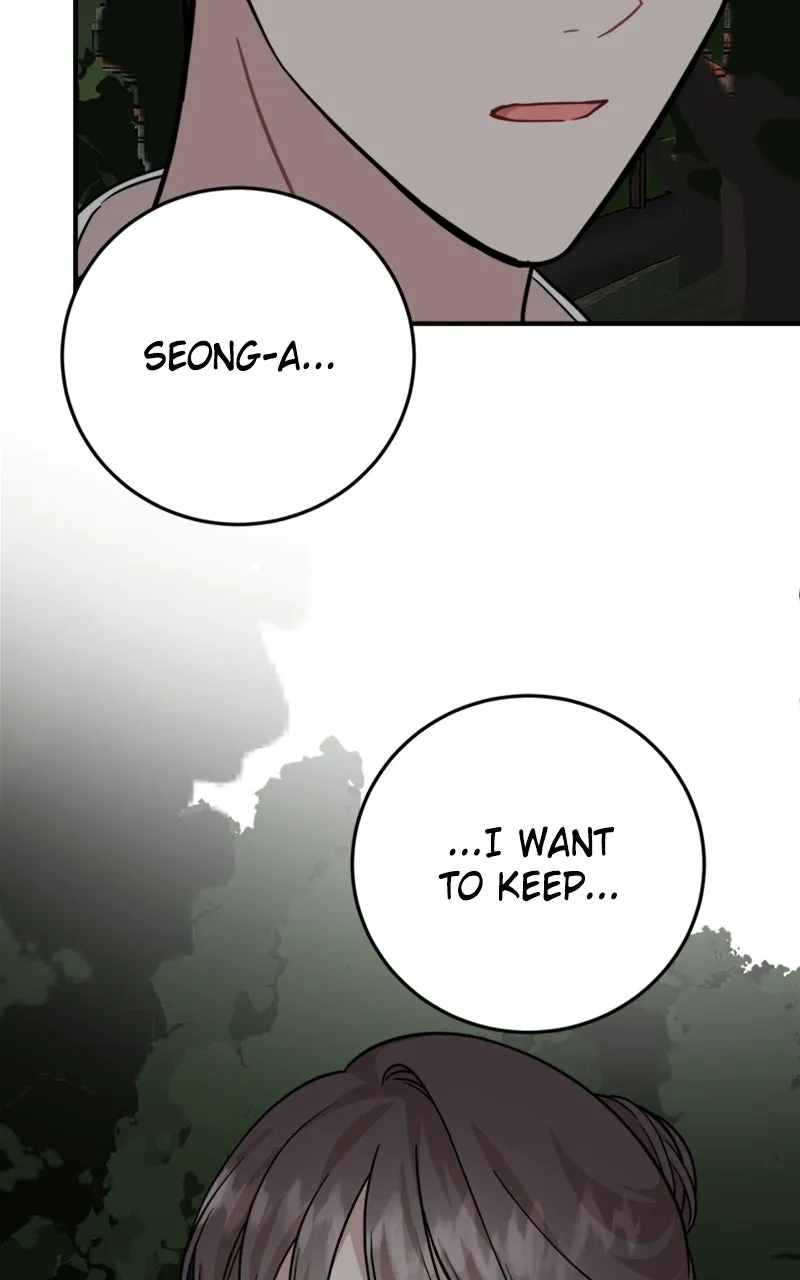 Date a Ranker Chapter 30 page 24 - 