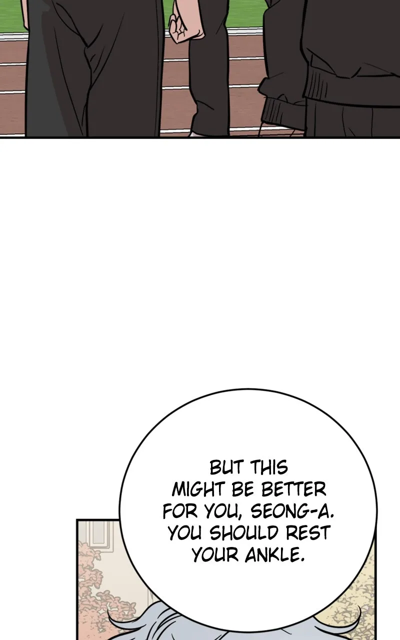 Date a Ranker Chapter 30 page 98 - 