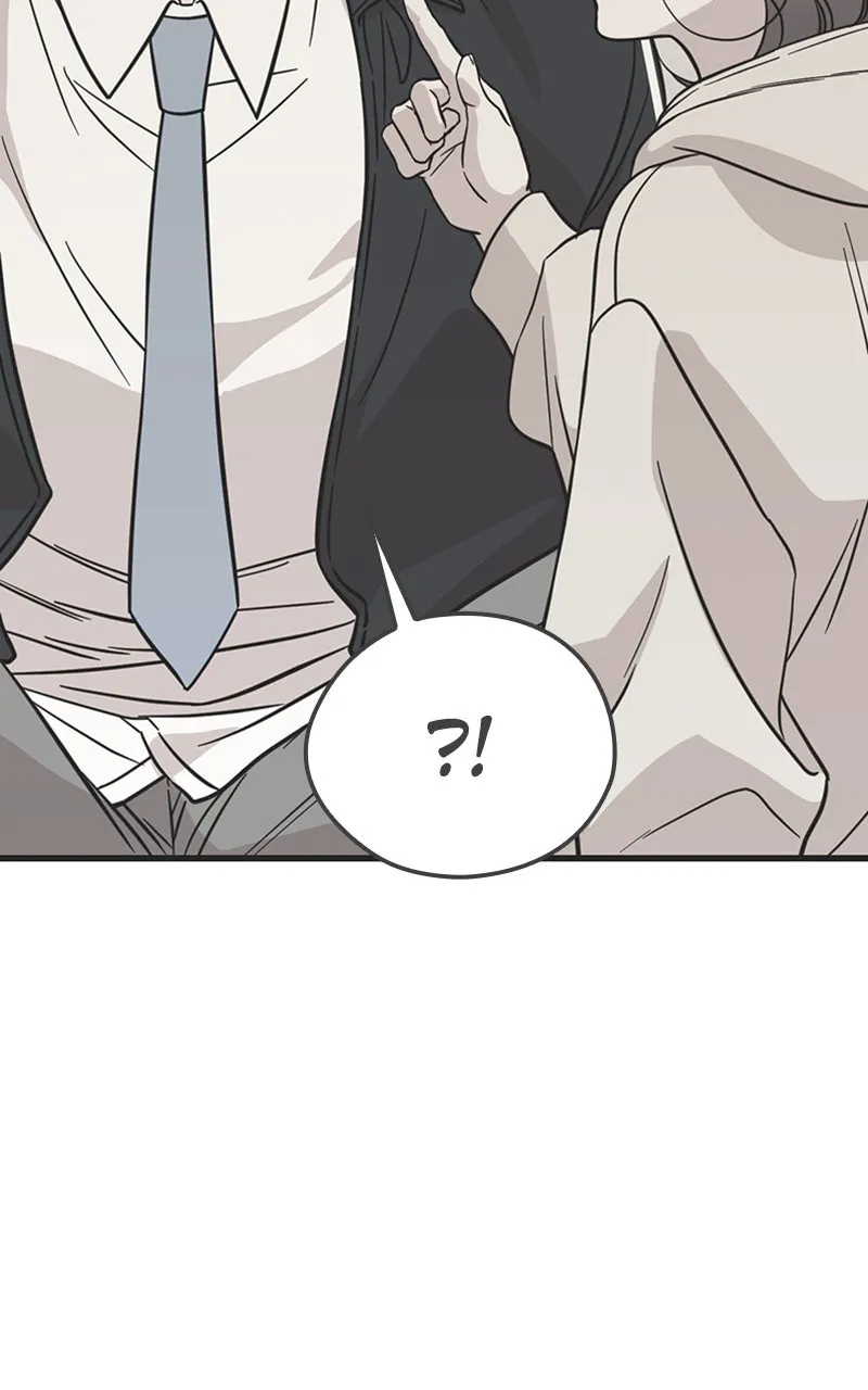 Date a Ranker Chapter 31 page 36 - 