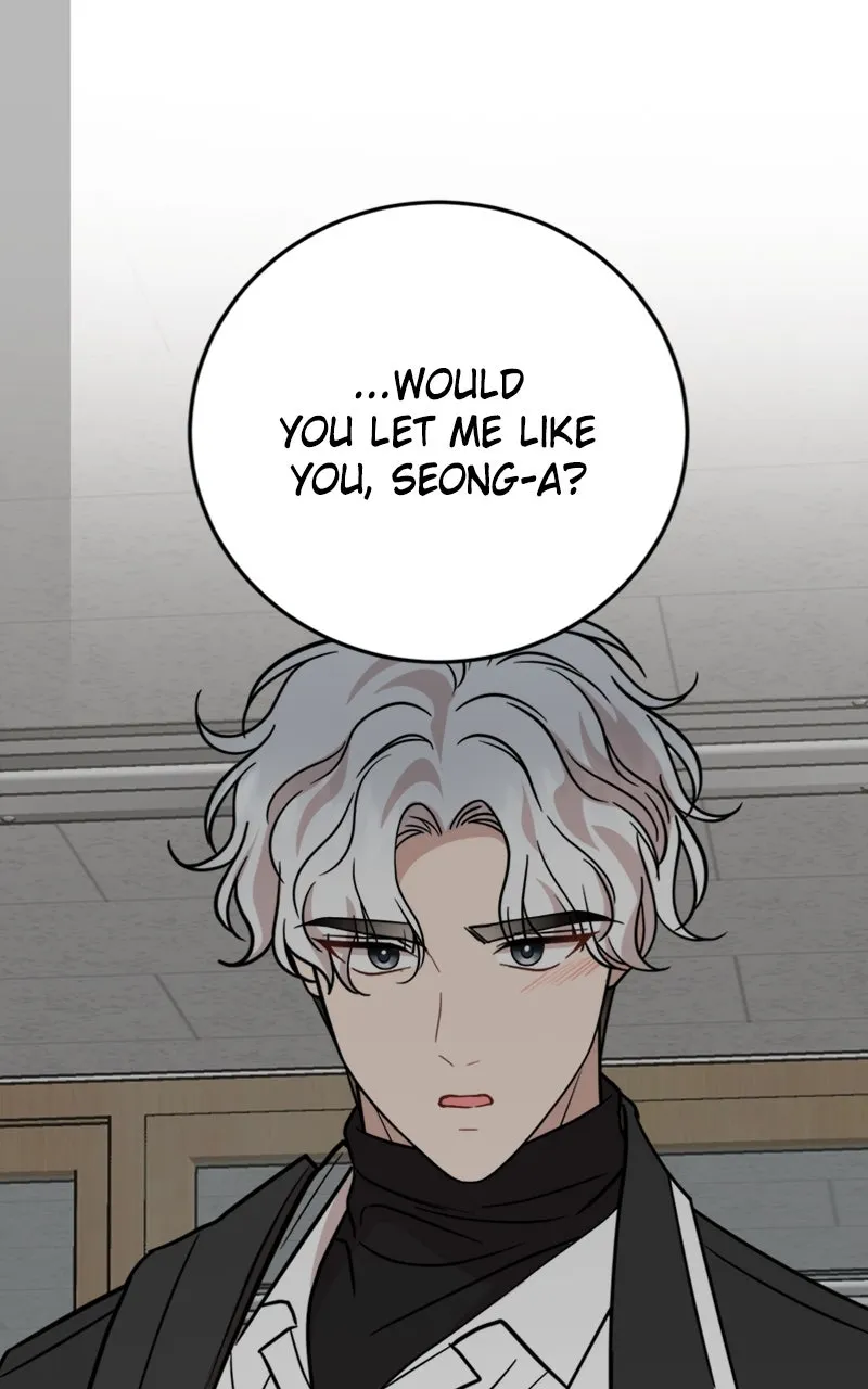 Date a Ranker Chapter 31 page 80 - 