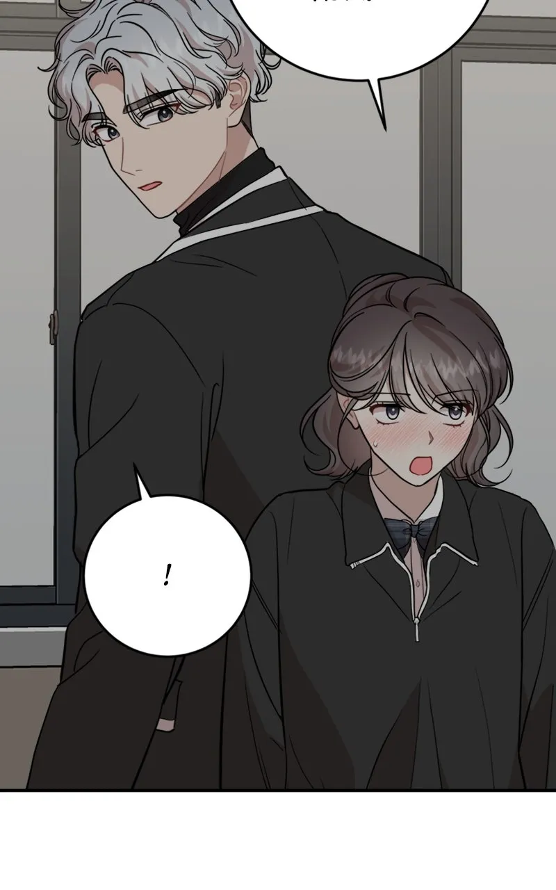 Date a Ranker Chapter 32 page 30 - 