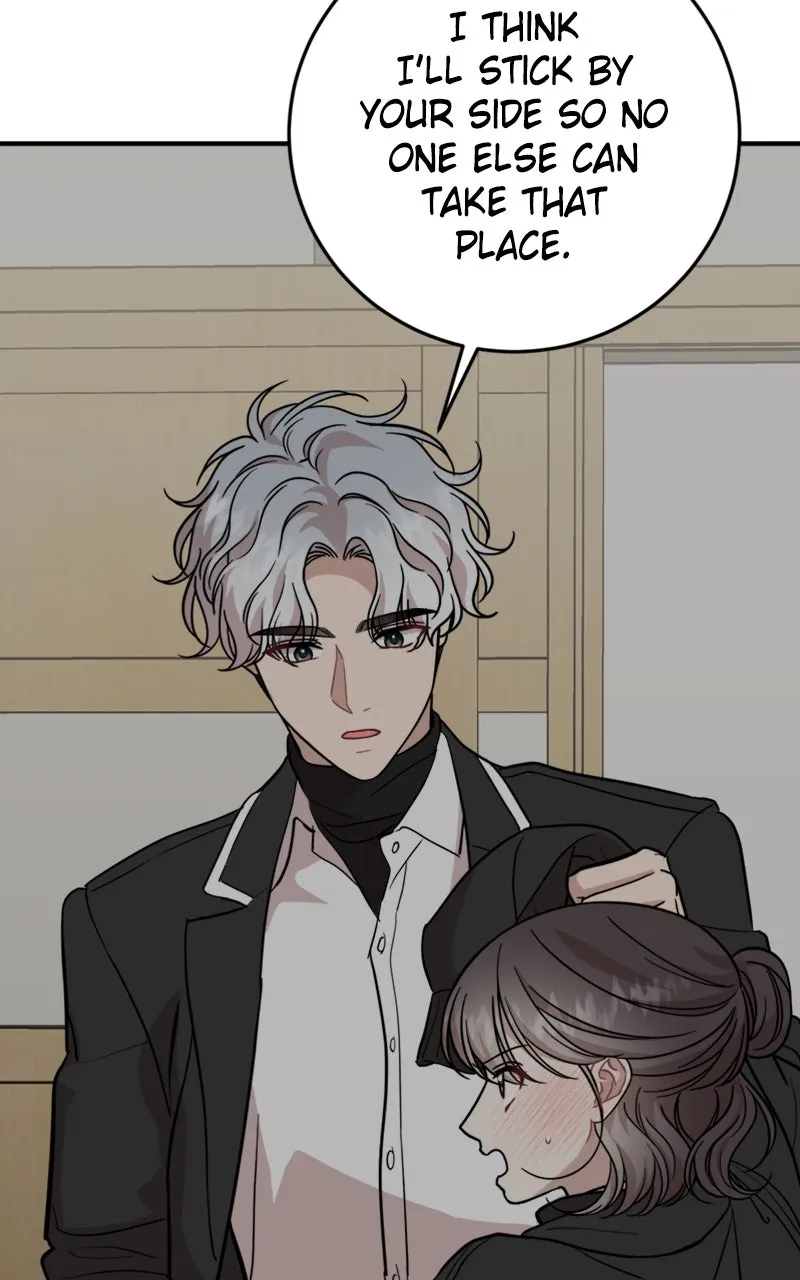 Date a Ranker Chapter 32 page 6 - 