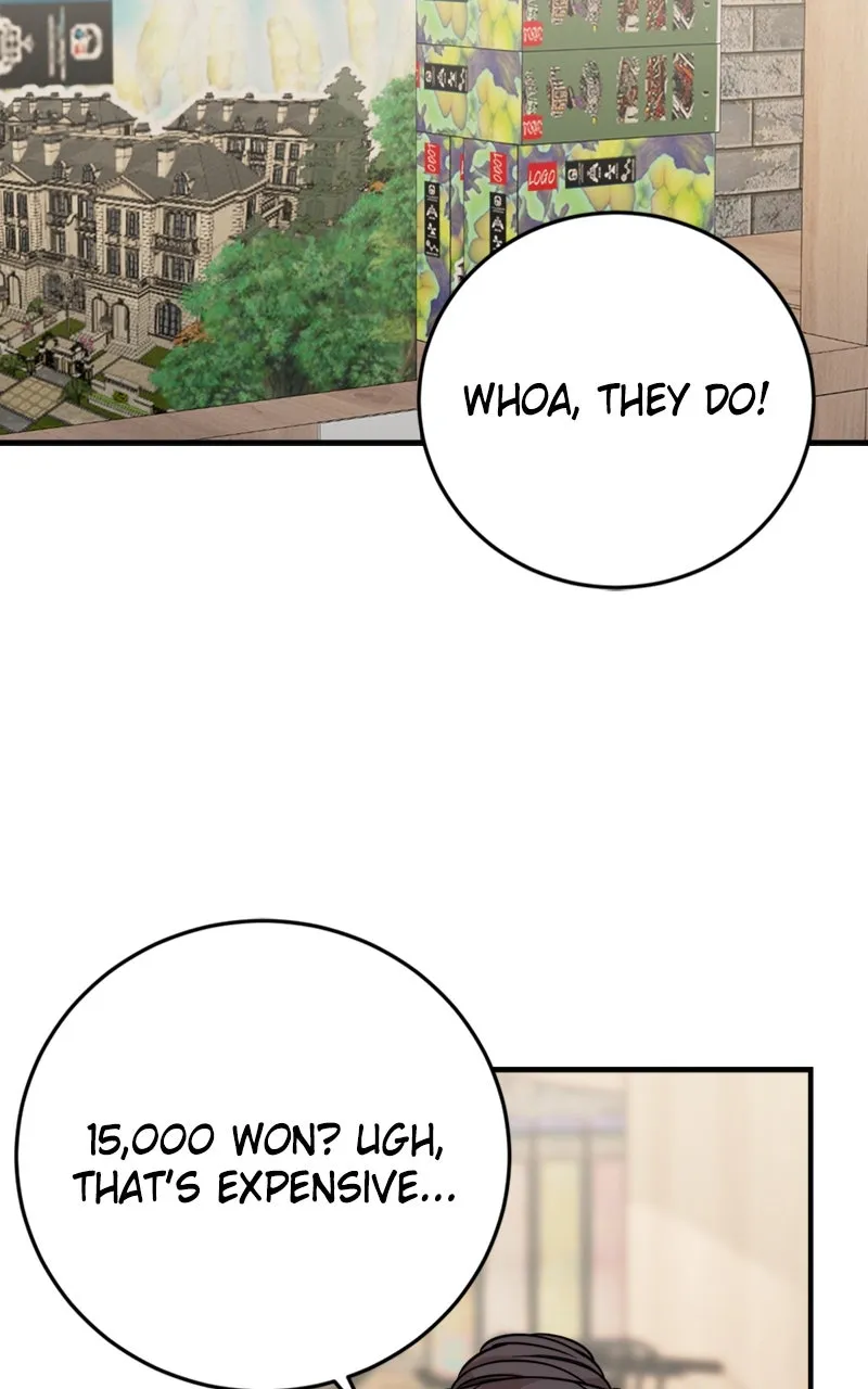 Date a Ranker Chapter 33 page 14 - 