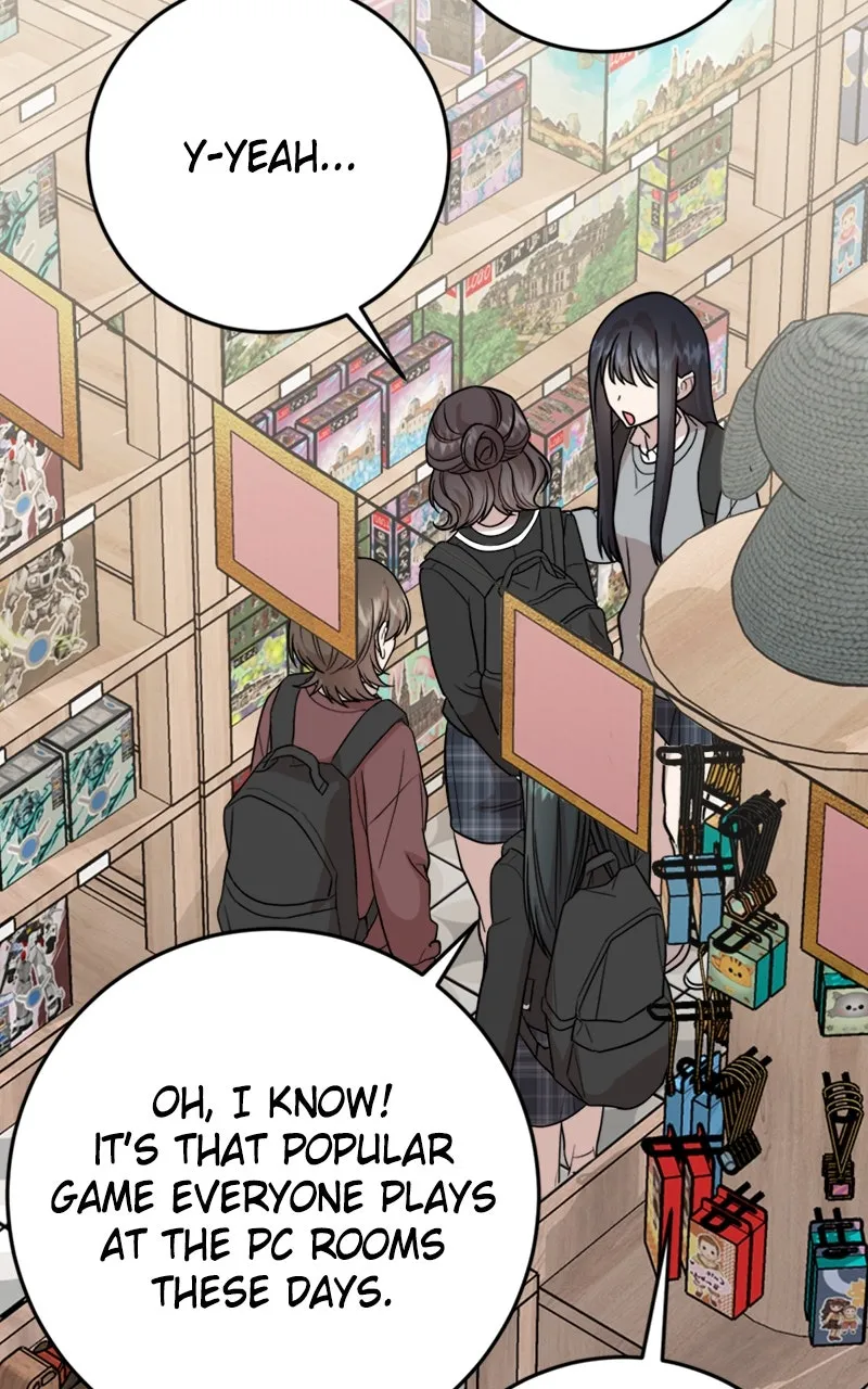 Date a Ranker Chapter 33 page 17 - 