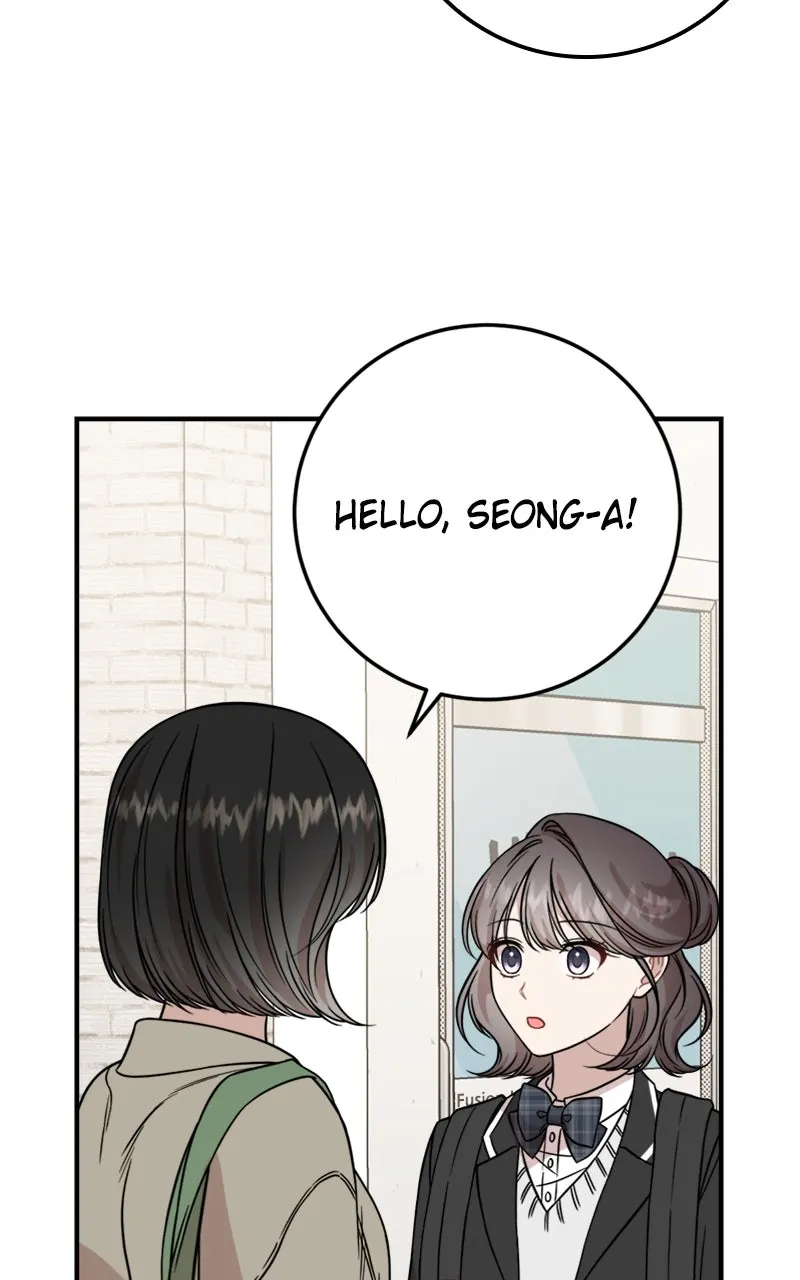 Date a Ranker Chapter 33 page 25 - 
