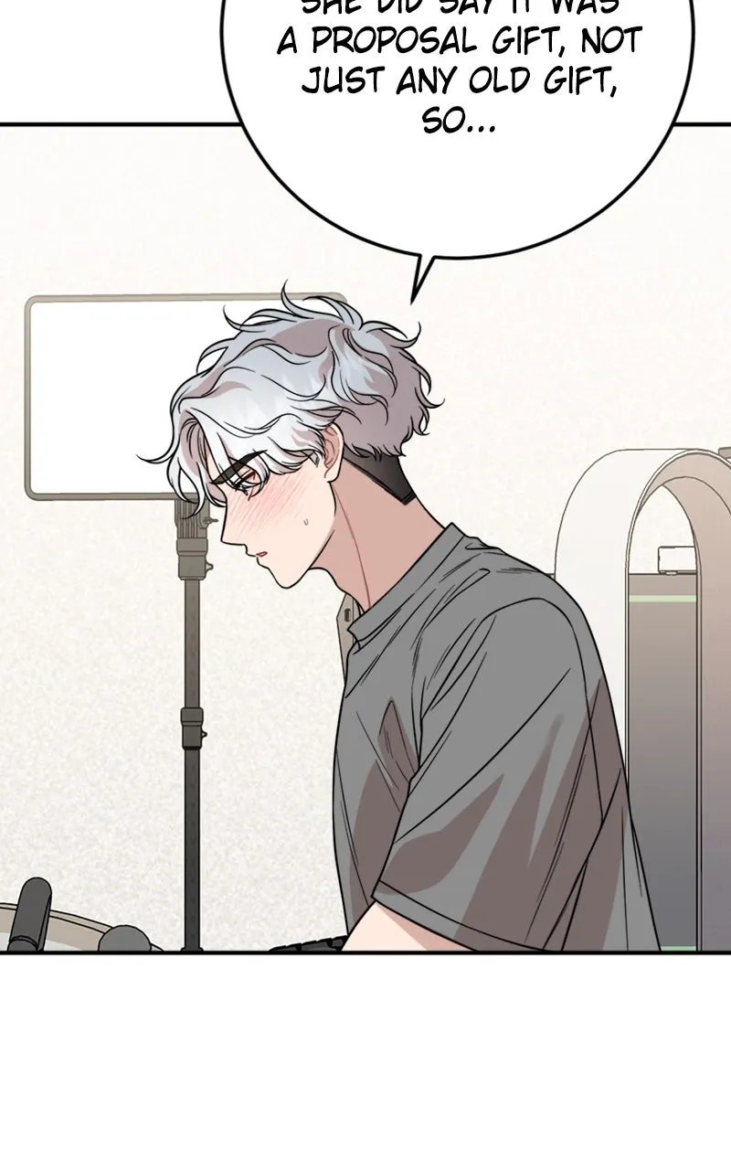 Date a Ranker Chapter 33 page 46 - 