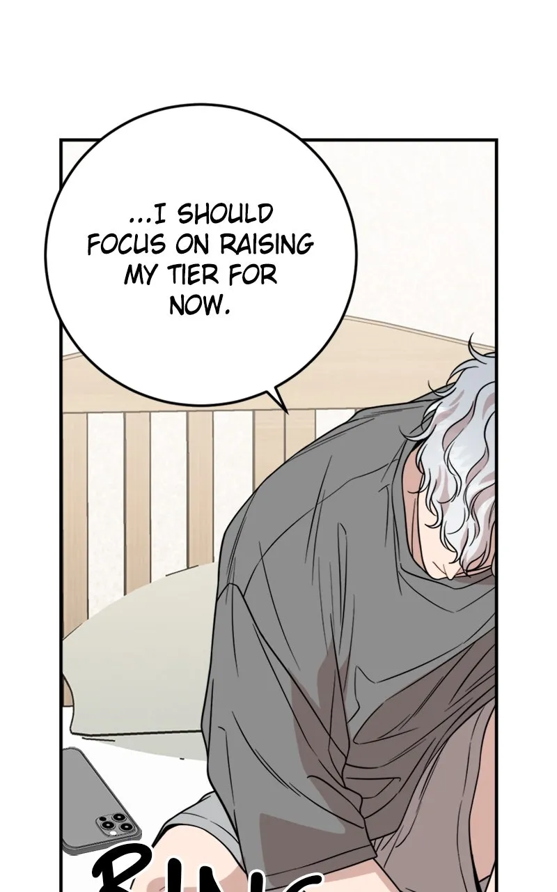 Date a Ranker Chapter 33 page 47 - 