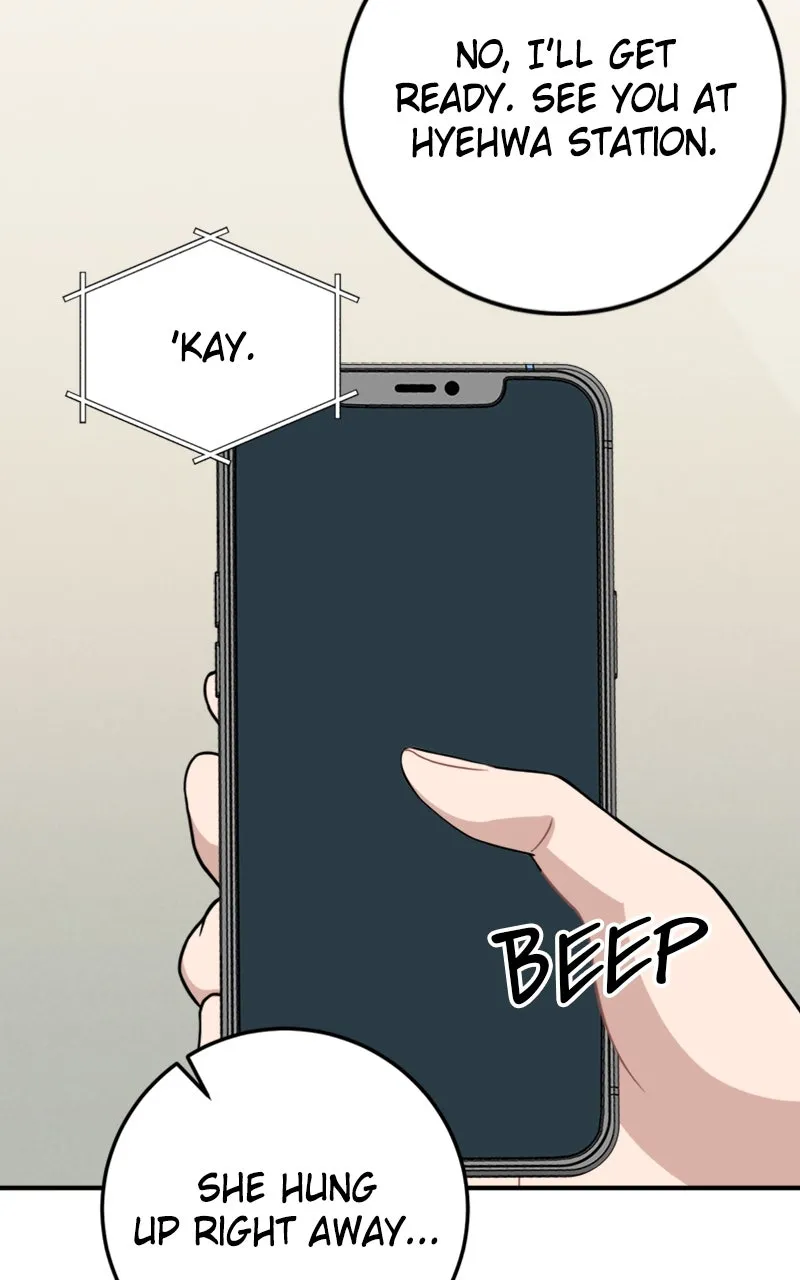 Date a Ranker Chapter 33 page 57 - 