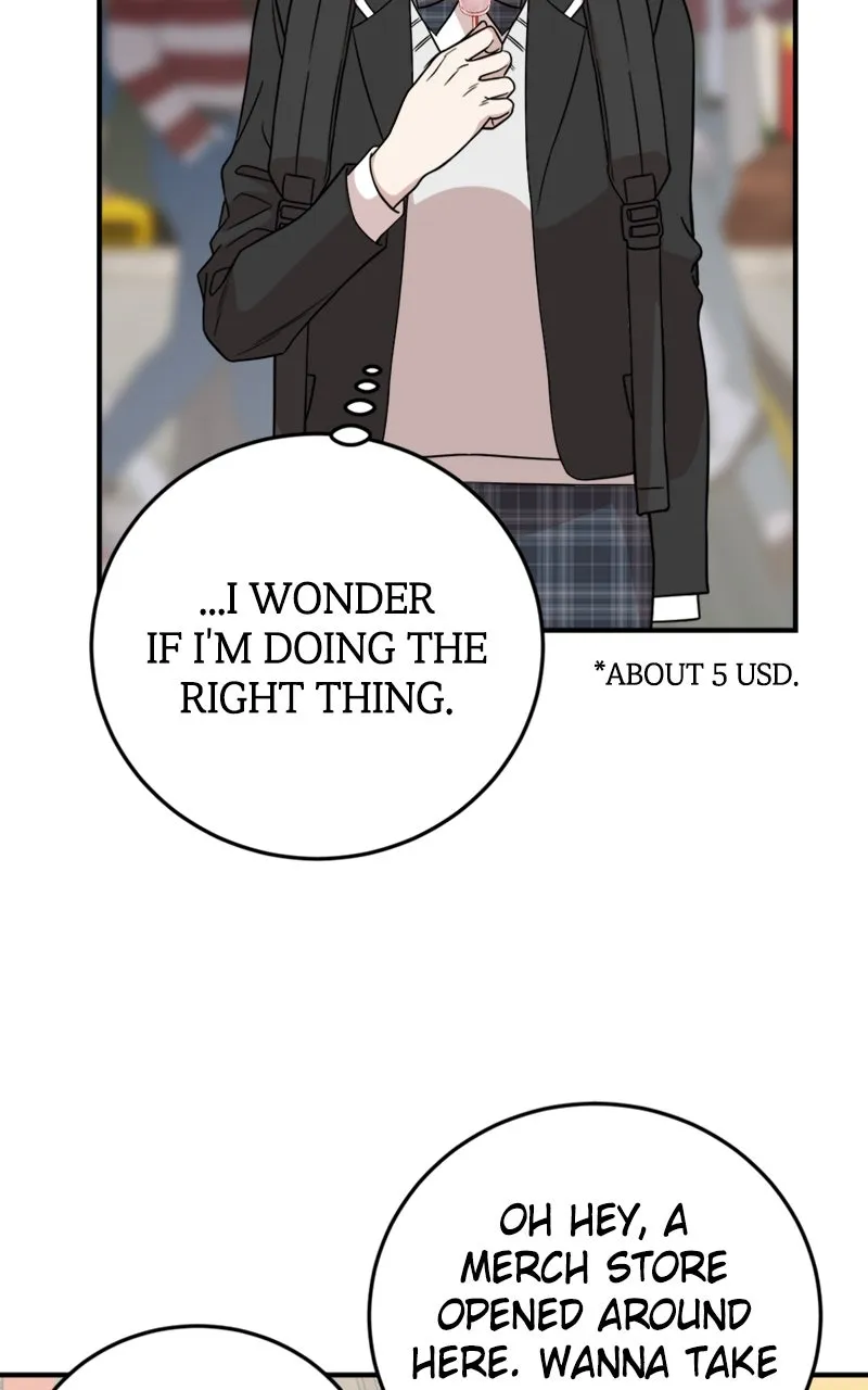 Date a Ranker Chapter 33 page 8 - 