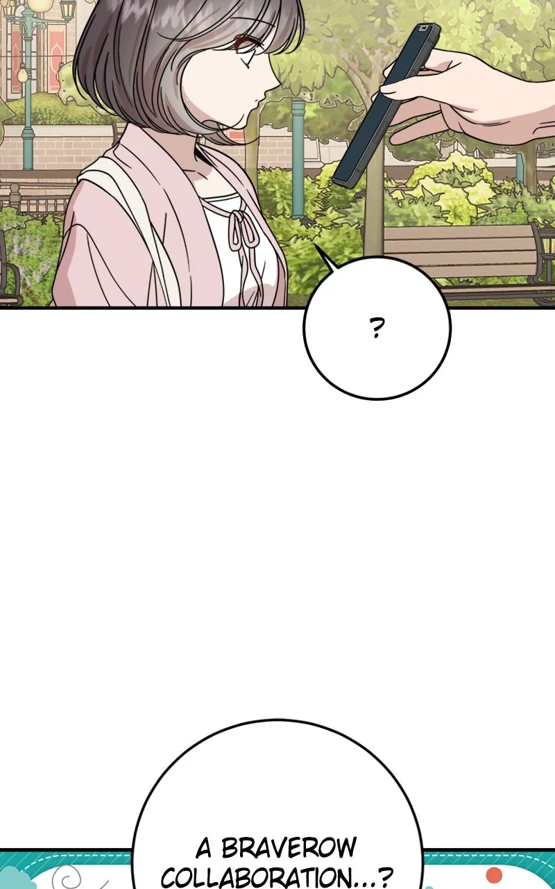 Date a Ranker Chapter 33 page 96 - 
