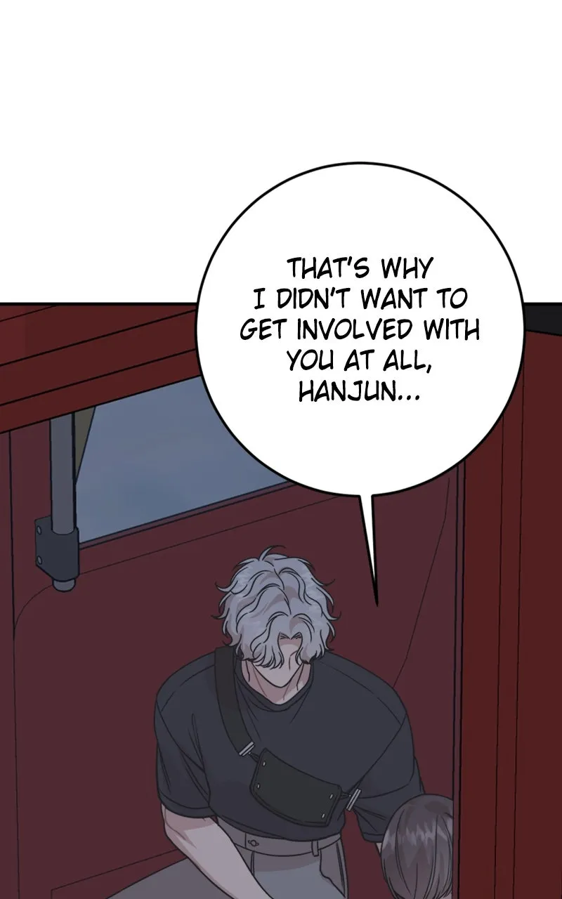 Date a Ranker Chapter 35 page 27 - 