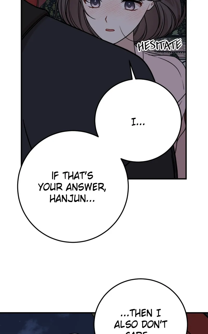 Date a Ranker Chapter 35 page 54 - 