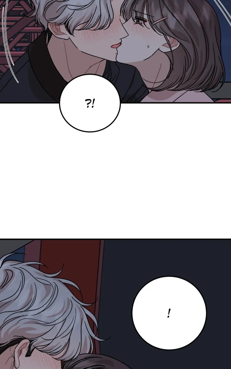Date a Ranker Chapter 35 page 71 - 