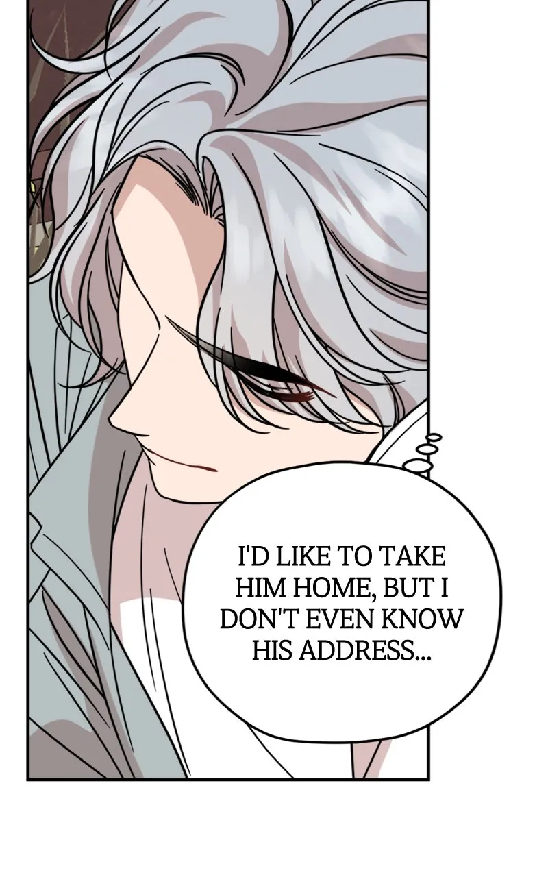 Date a Ranker Chapter 36 page 94 - 