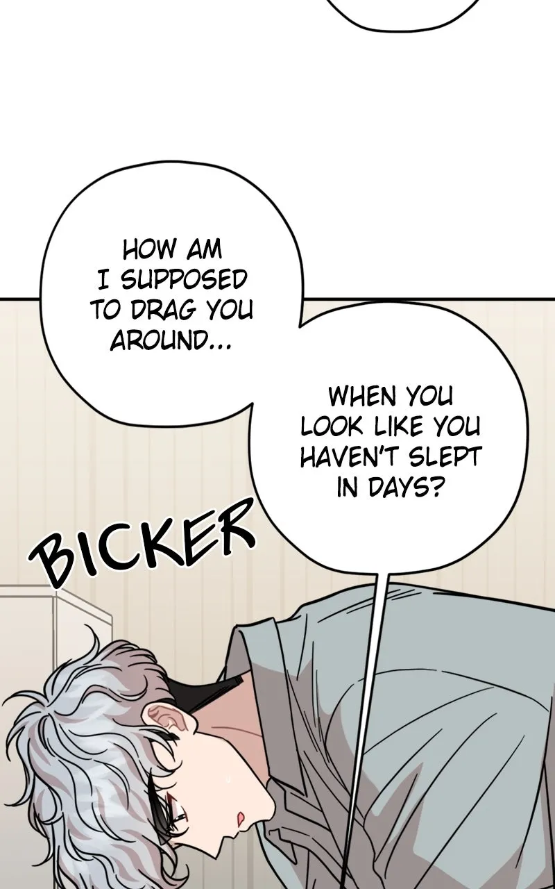Date a Ranker Chapter 37 page 25 - 
