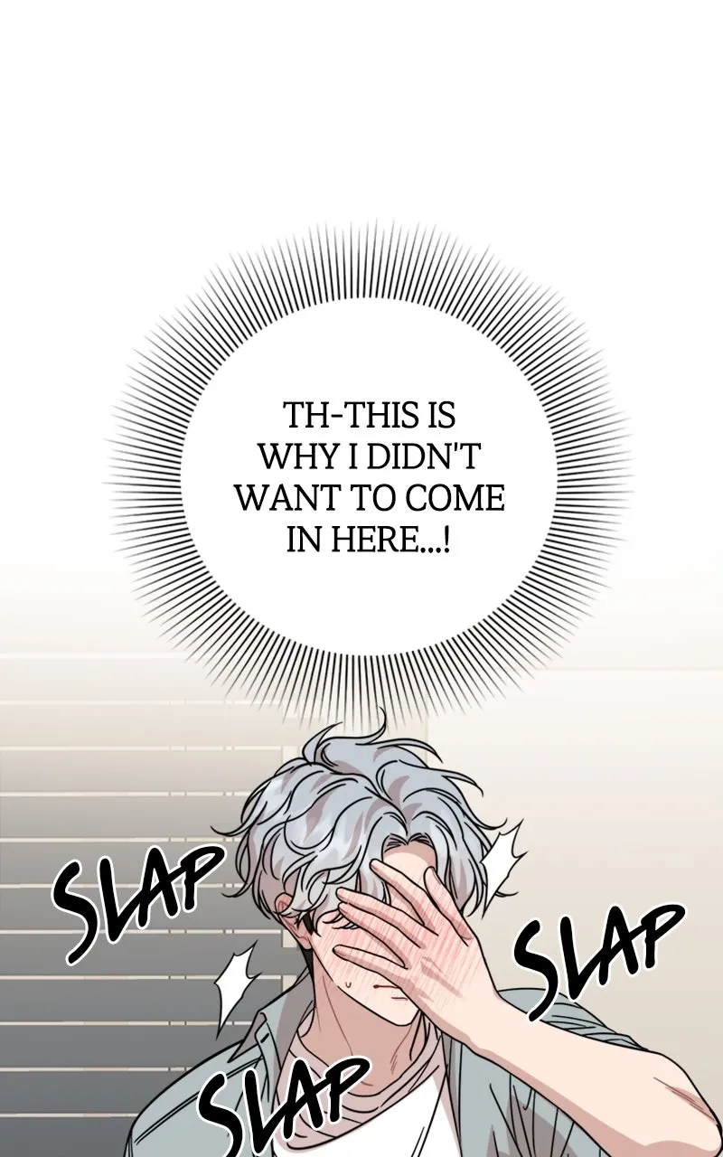 Date a Ranker Chapter 37 page 41 - 