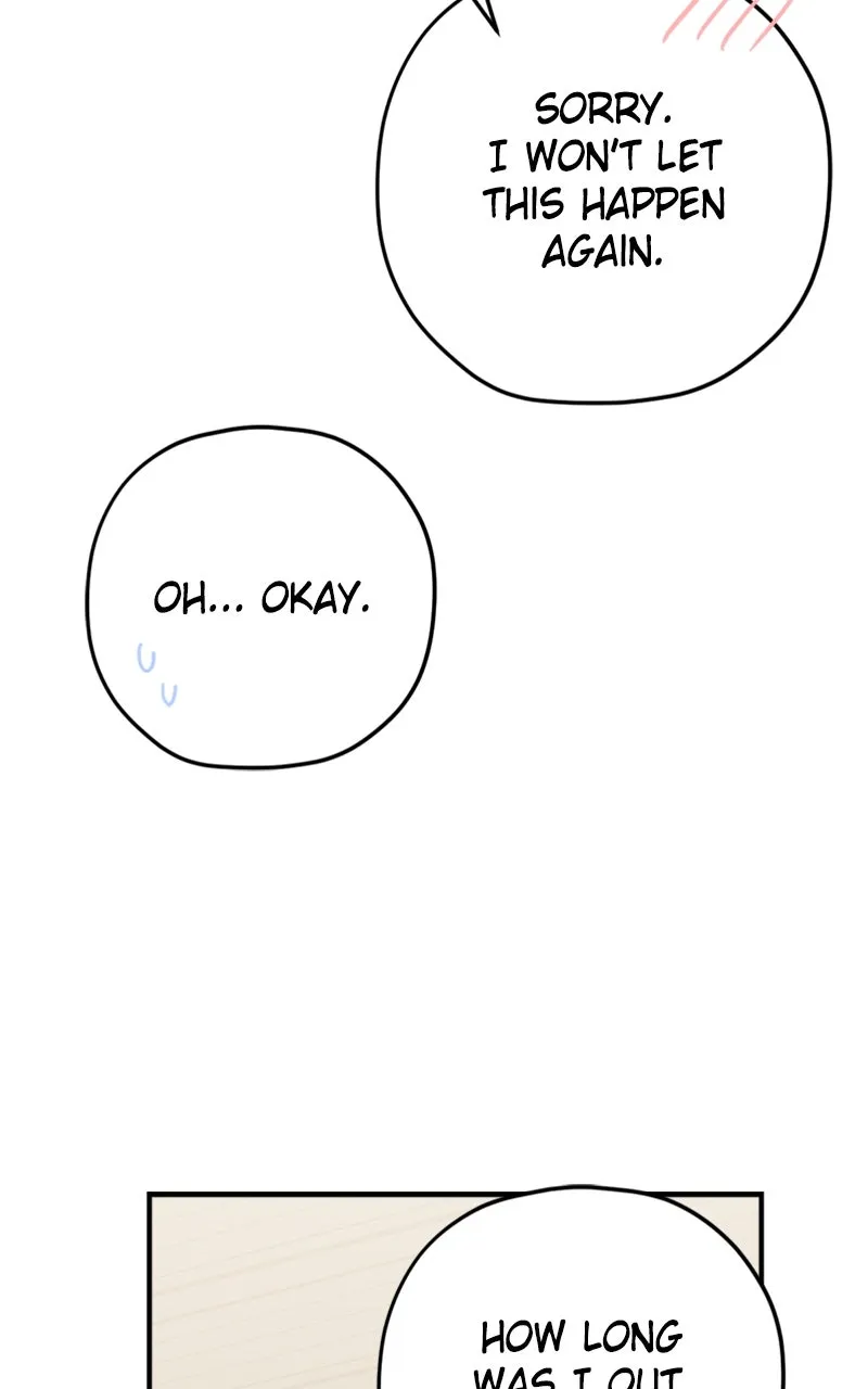 Date a Ranker Chapter 37 page 43 - 