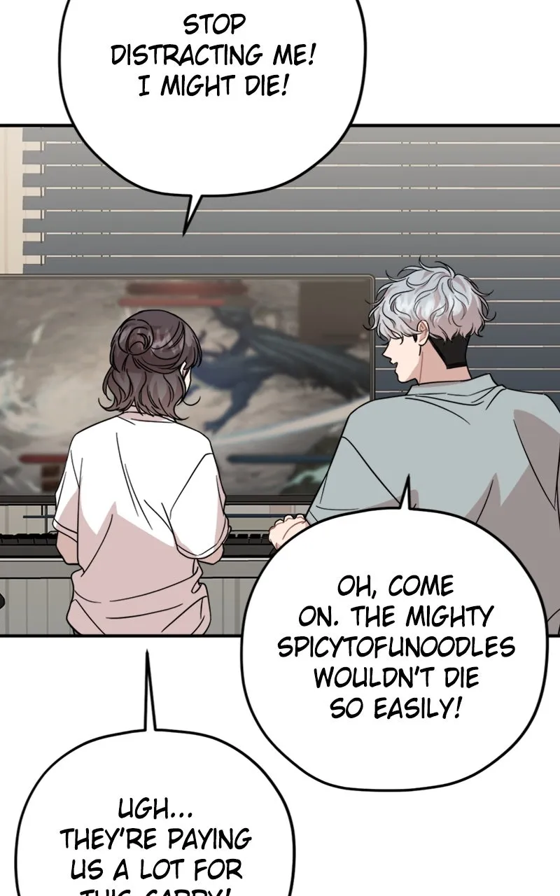 Date a Ranker Chapter 37 page 67 - 