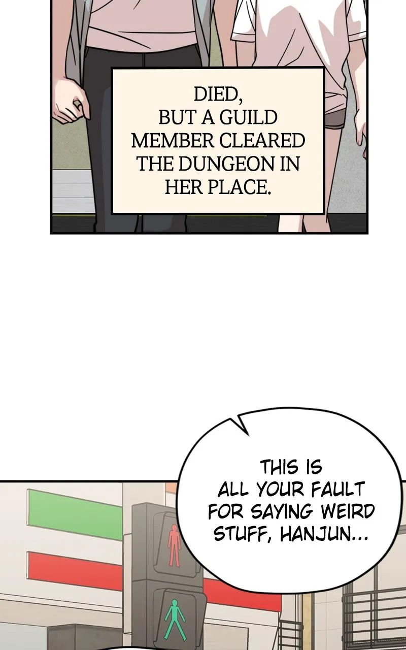 Date a Ranker Chapter 37 page 81 - 