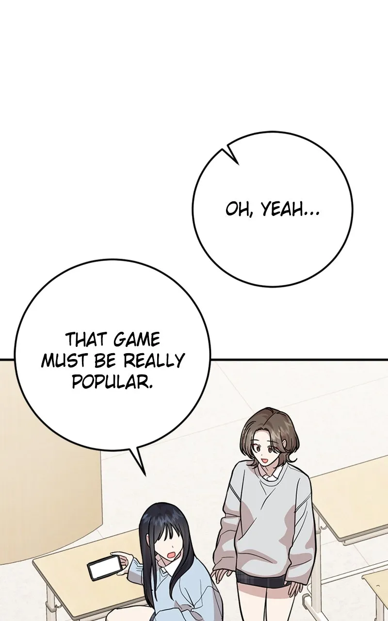 Date a Ranker Chapter 38 page 14 - 