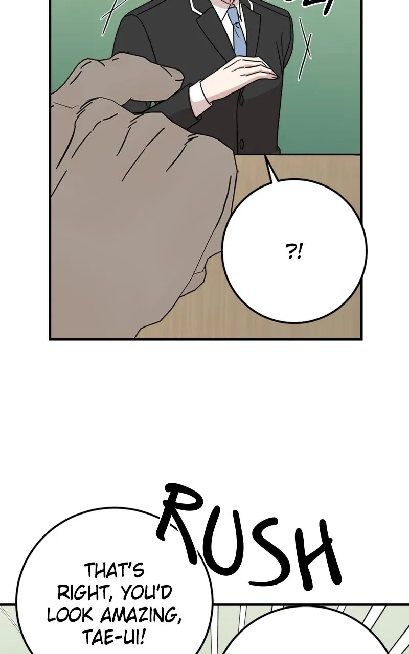 Date a Ranker Chapter 38 page 44 - 