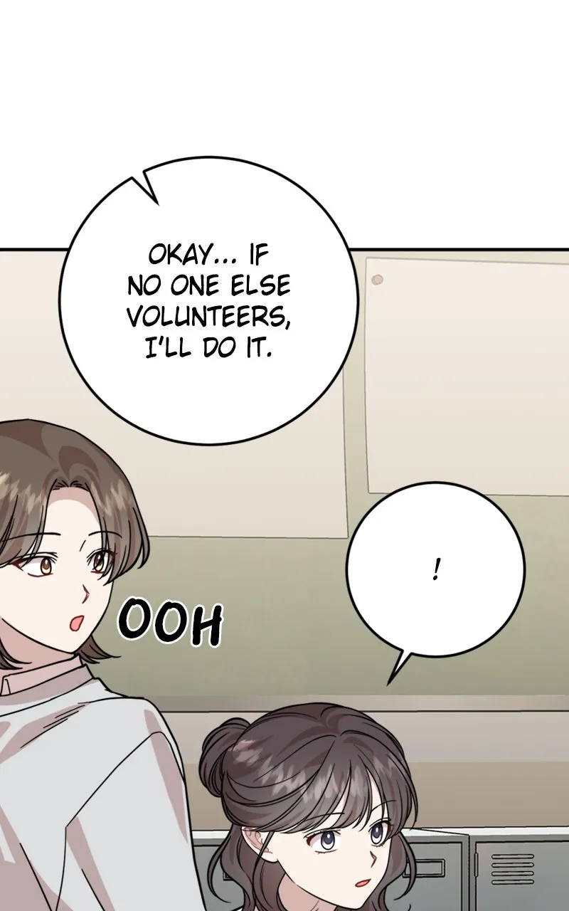 Date a Ranker Chapter 38 page 50 - 