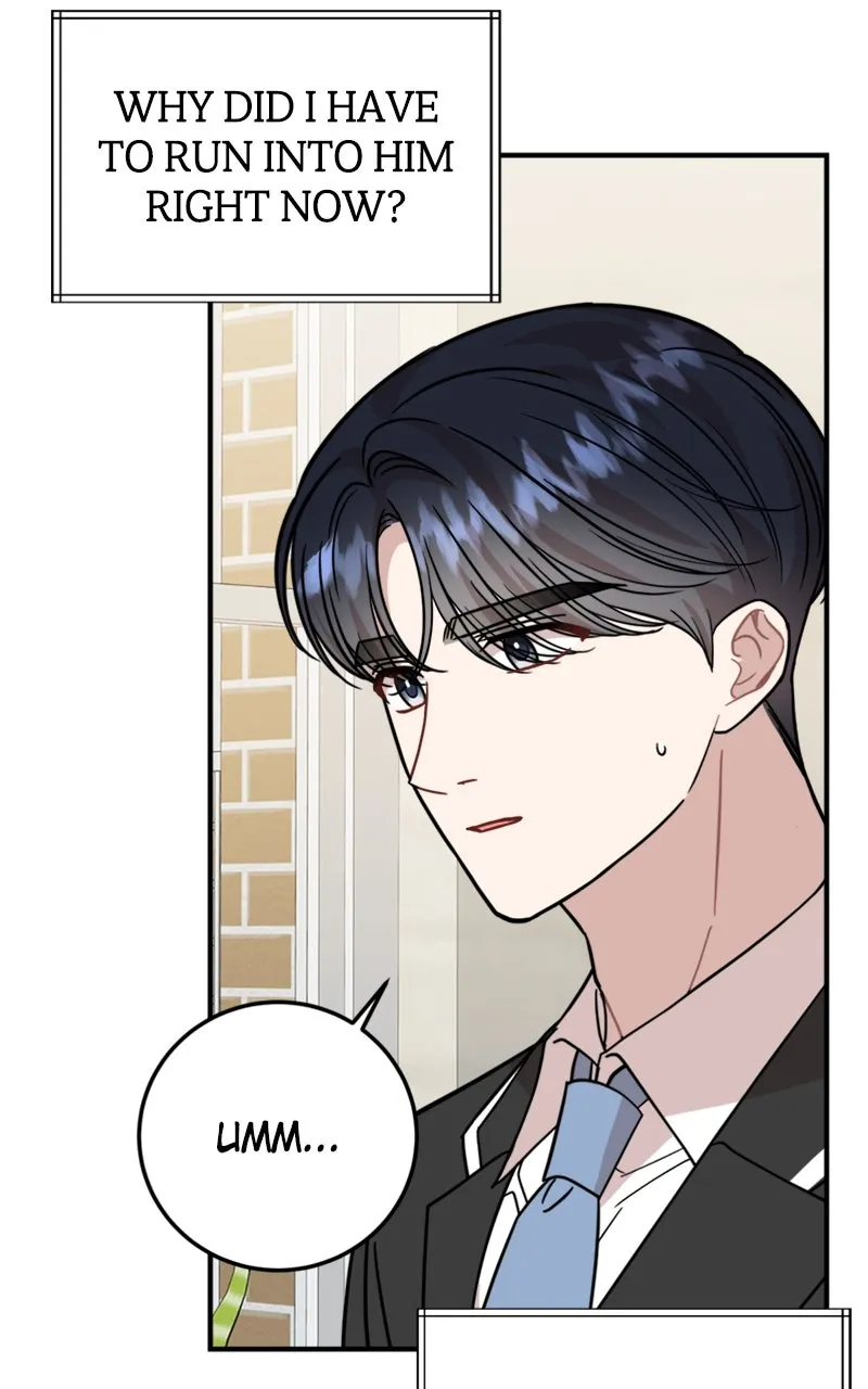Date a Ranker Chapter 38 page 75 - 