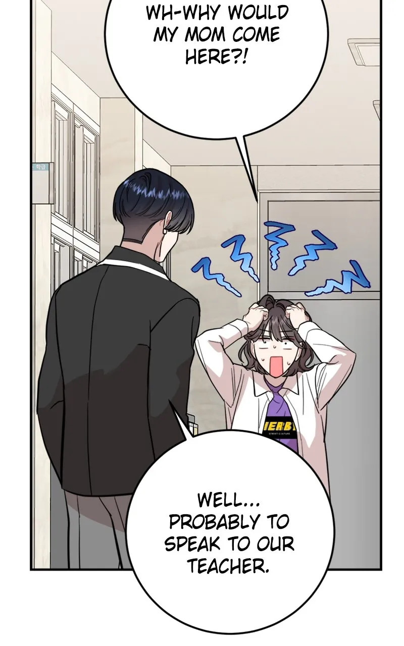 Date a Ranker Chapter 38 page 79 - 