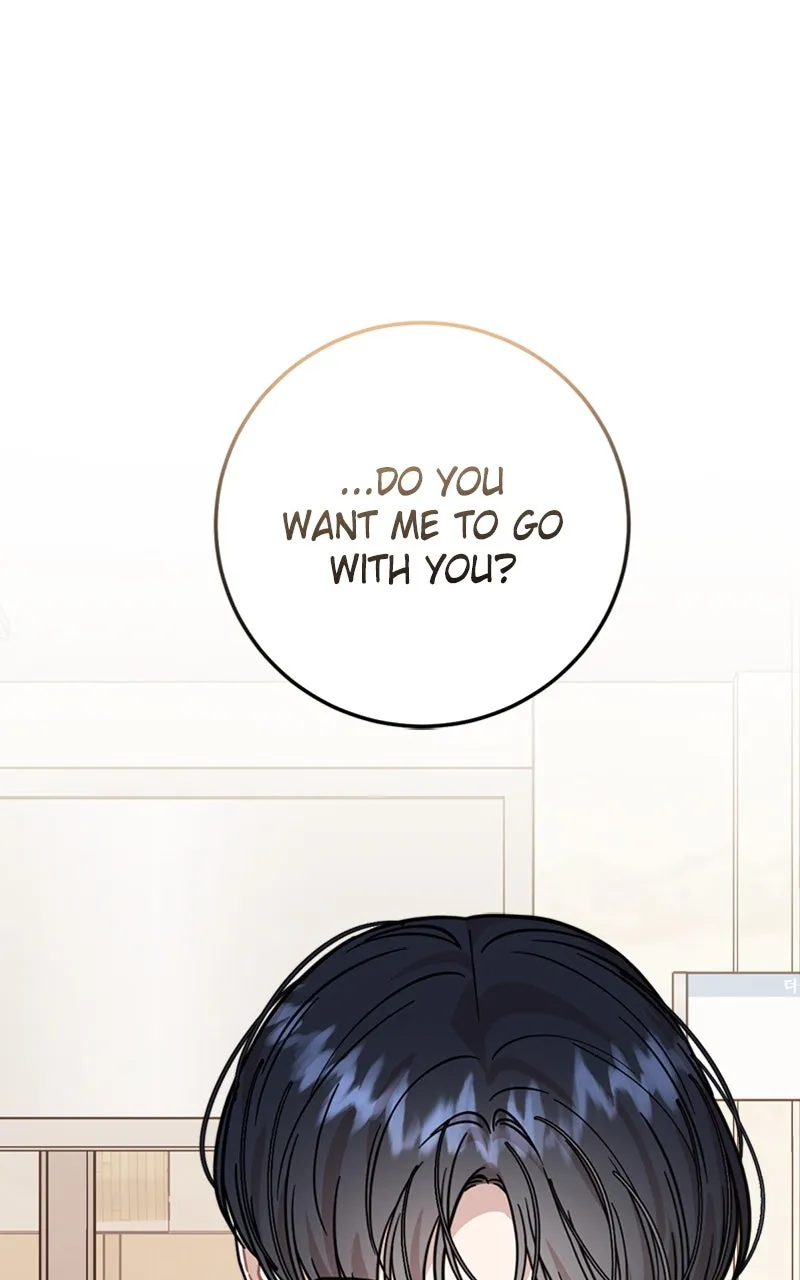 Date a Ranker Chapter 38 page 81 - 