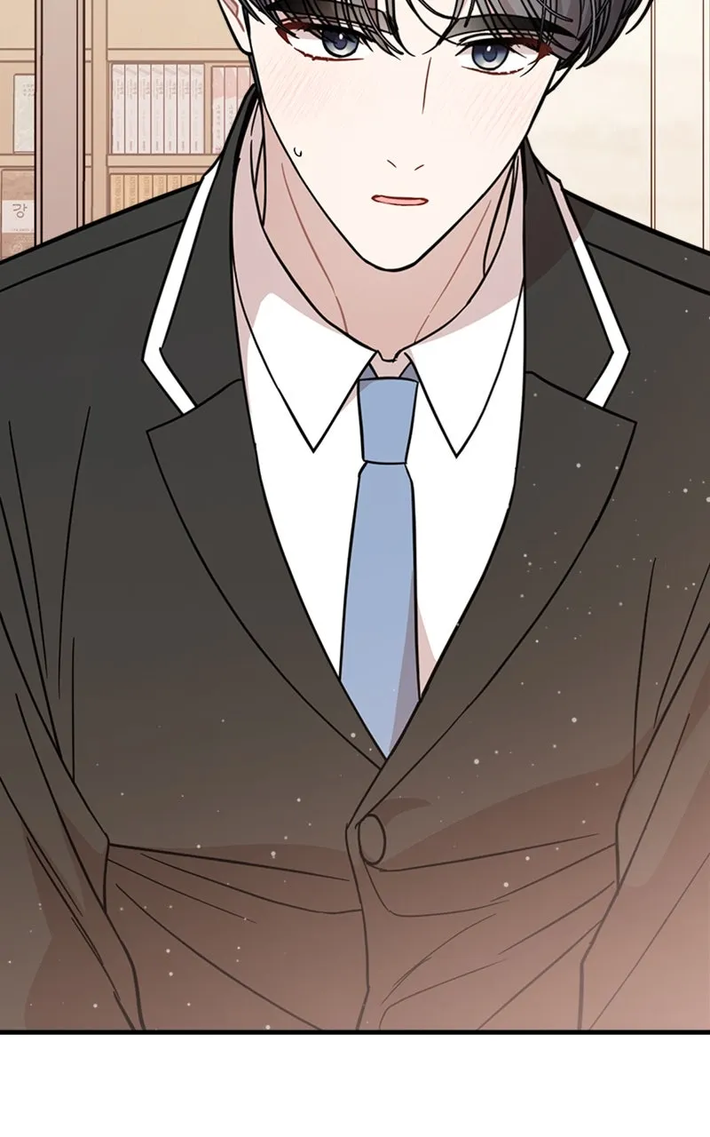 Date a Ranker Chapter 38 page 82 - 