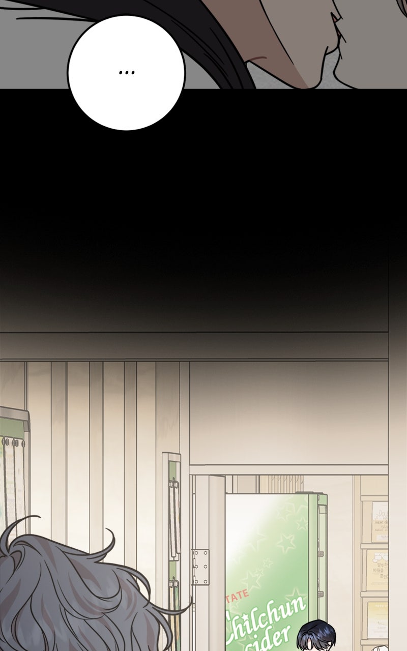 Date a Ranker Episode 39 page 32 - 