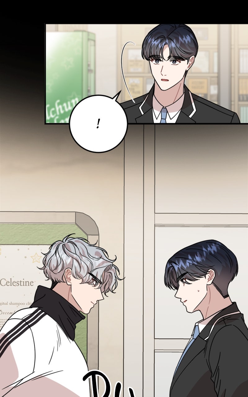 Date a Ranker Episode 39 page 37 - 