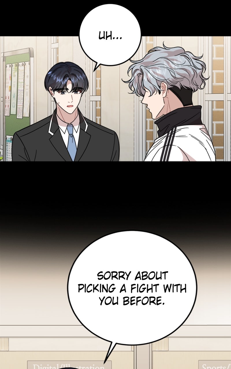 Date a Ranker Episode 39 page 43 - 