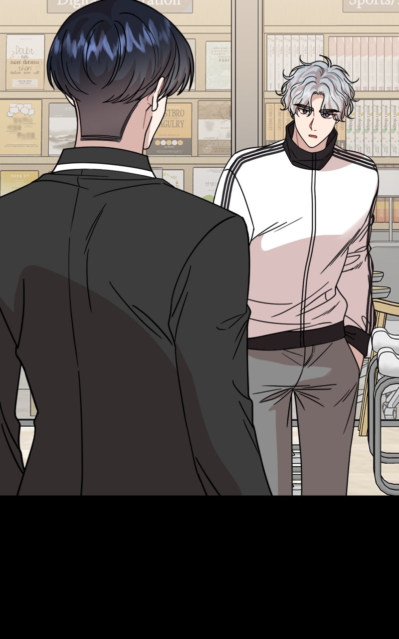 Date a Ranker Episode 39 page 44 - 