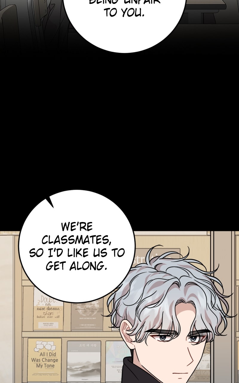 Date a Ranker Episode 39 page 46 - 