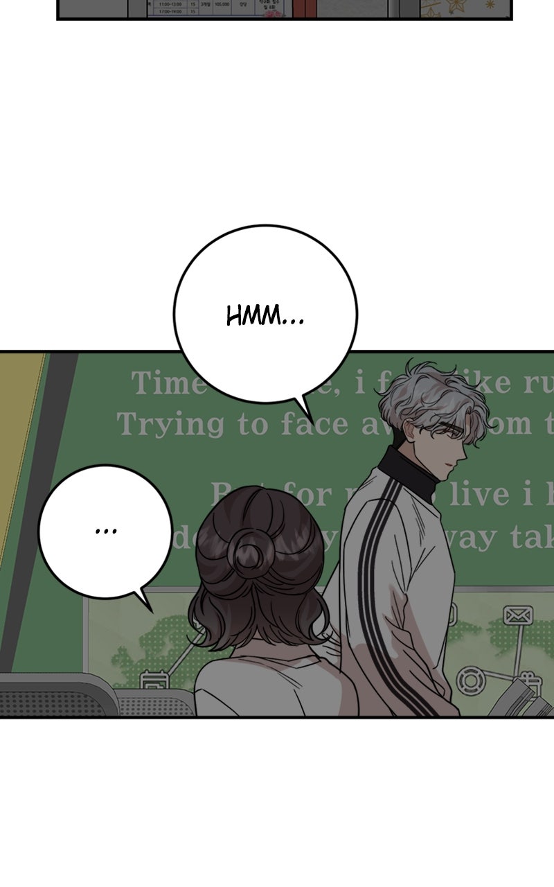 Date a Ranker Episode 39 page 78 - 