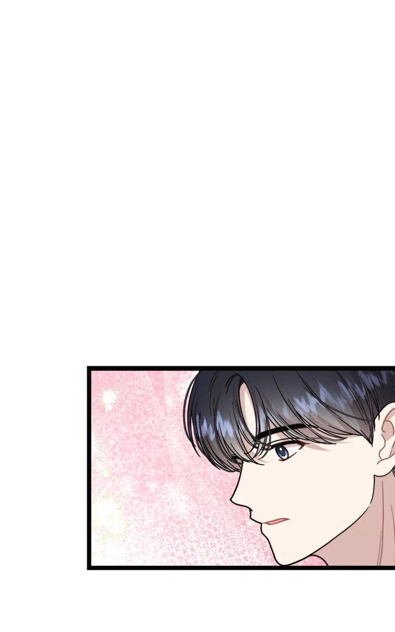 Date a Ranker Chapter 4 page 1 - 