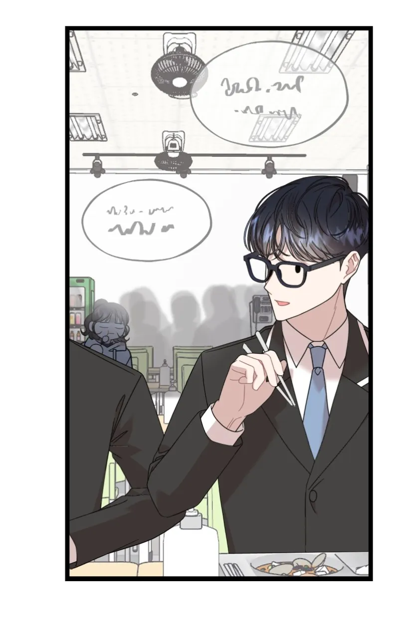 Date a Ranker Chapter 4 page 32 - 