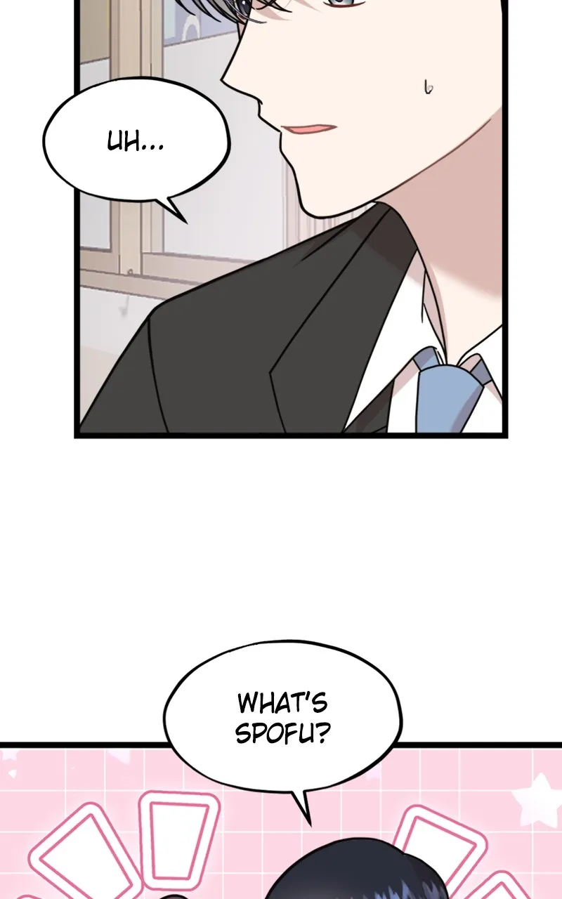 Date a Ranker Chapter 4 page 5 - 