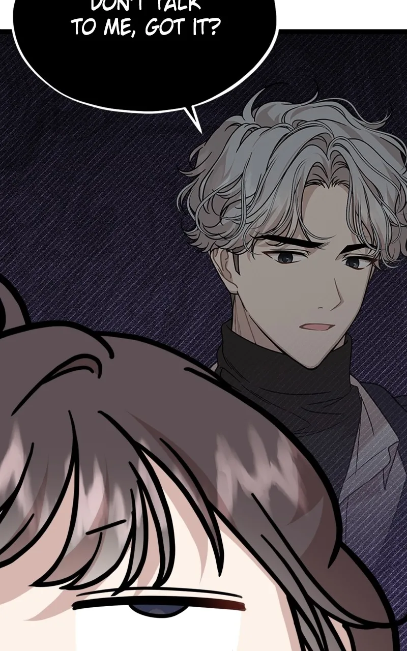 Date a Ranker Chapter 4 page 45 - 