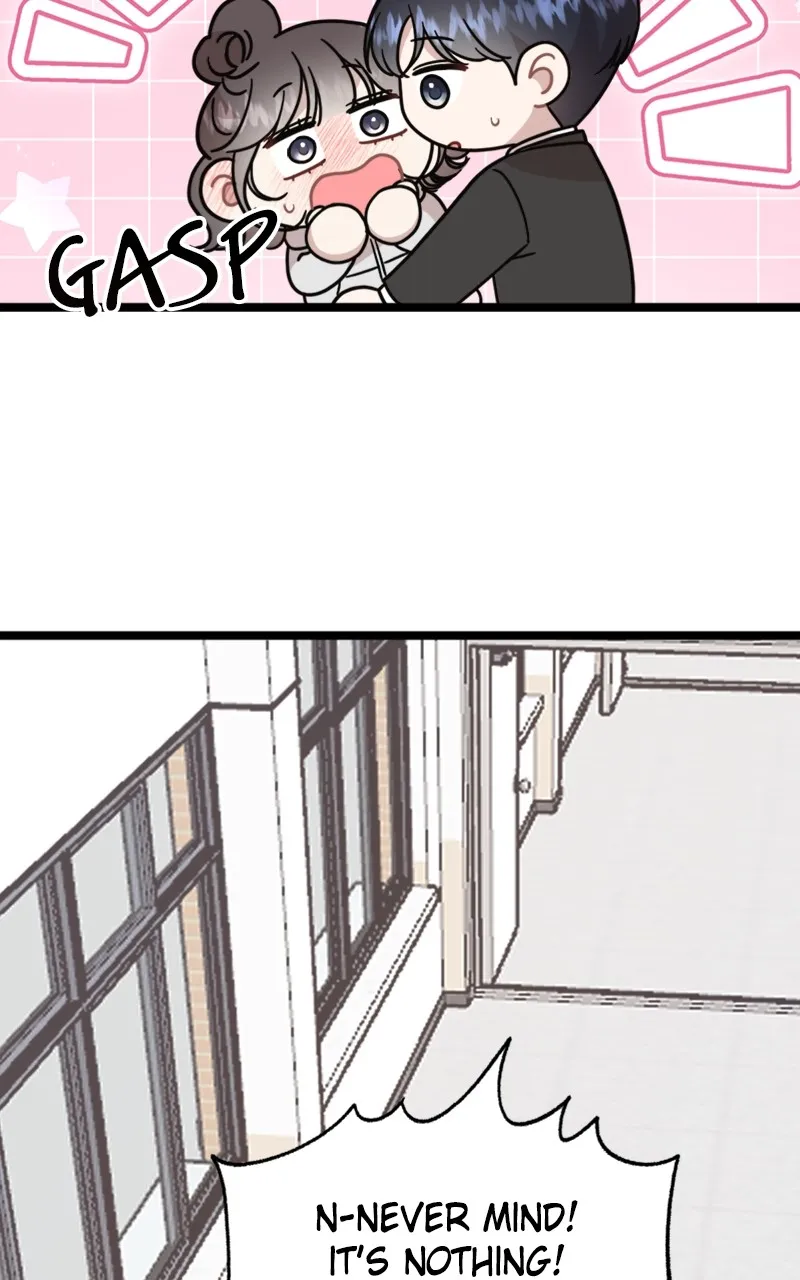 Date a Ranker Chapter 4 page 6 - 