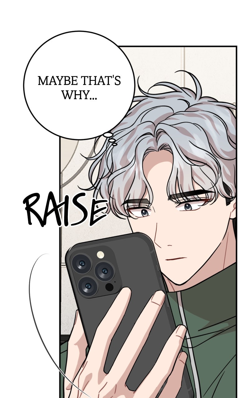 Date a Ranker Episode 40 page 16 - 