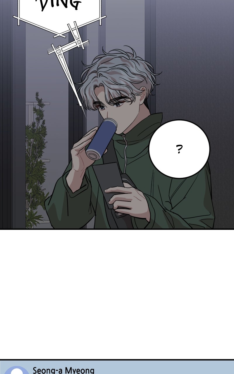 Date a Ranker Episode 41 page 50 - 