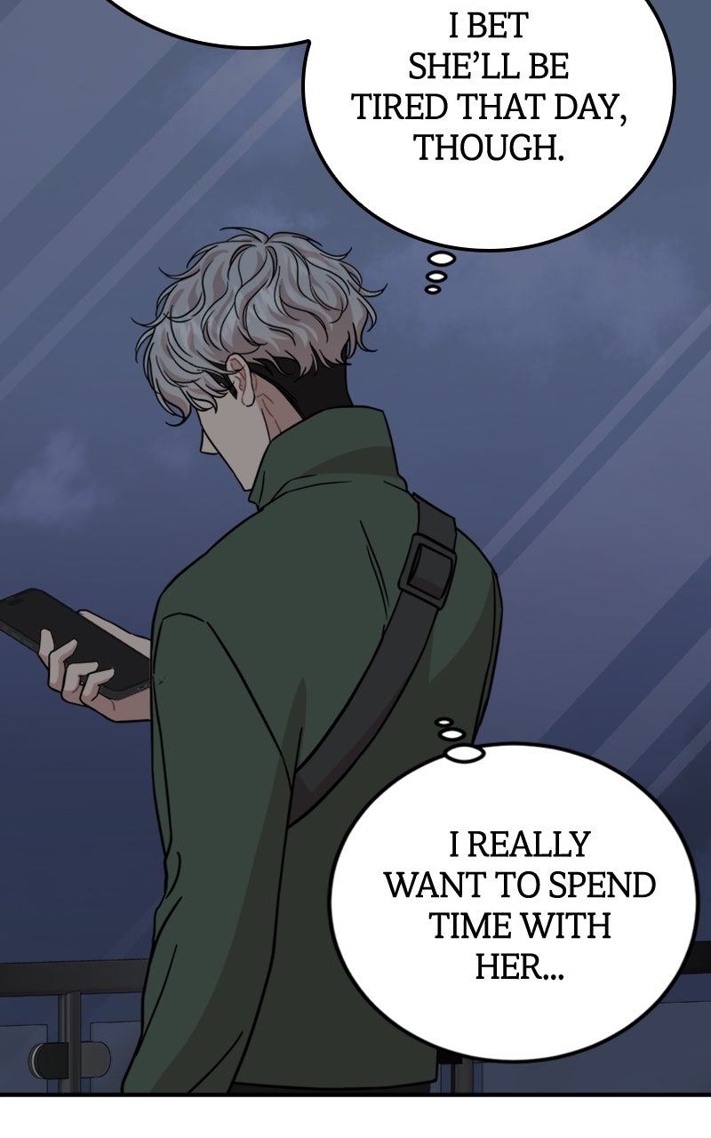 Date a Ranker Episode 41 page 55 - 
